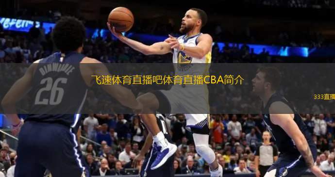 都能充分发