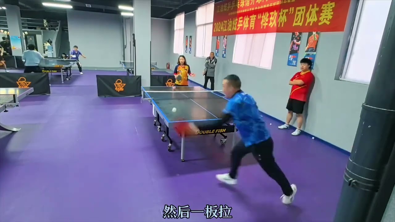 神户胜利船