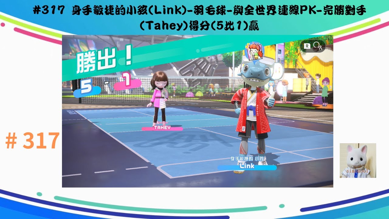 提起反诉