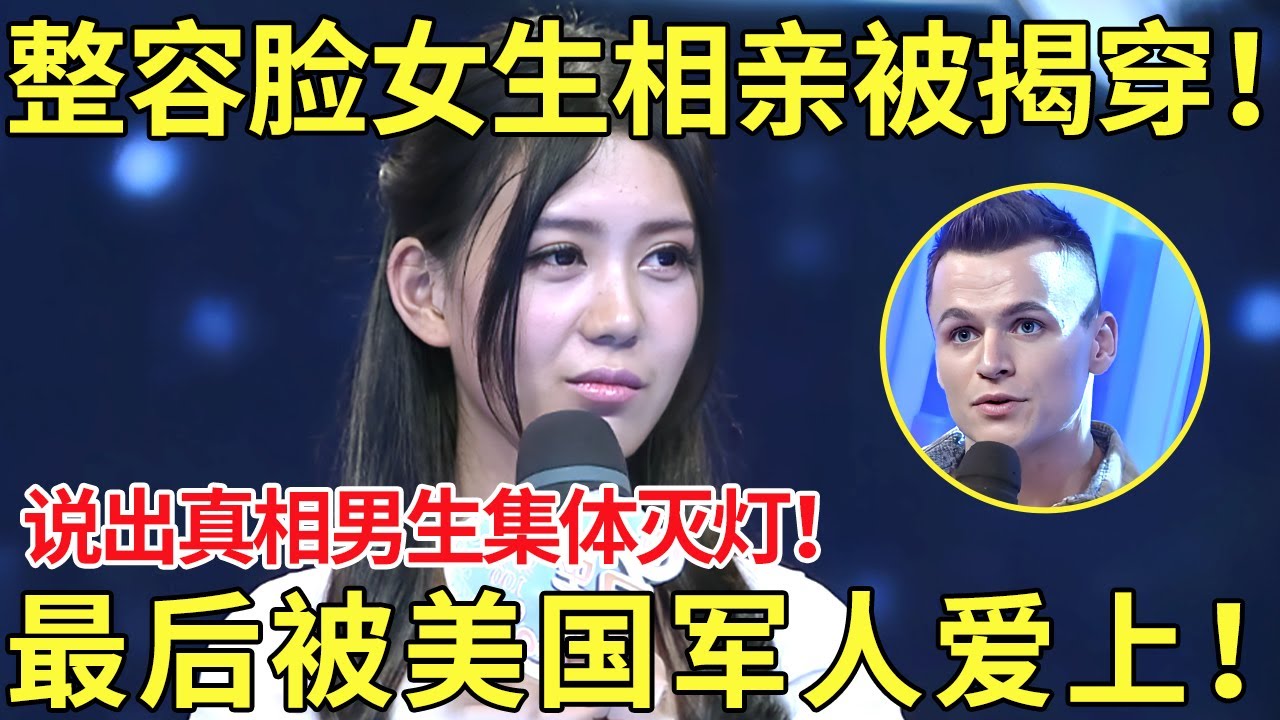 進擊的英雄