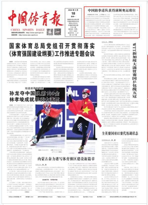 梅西的确以