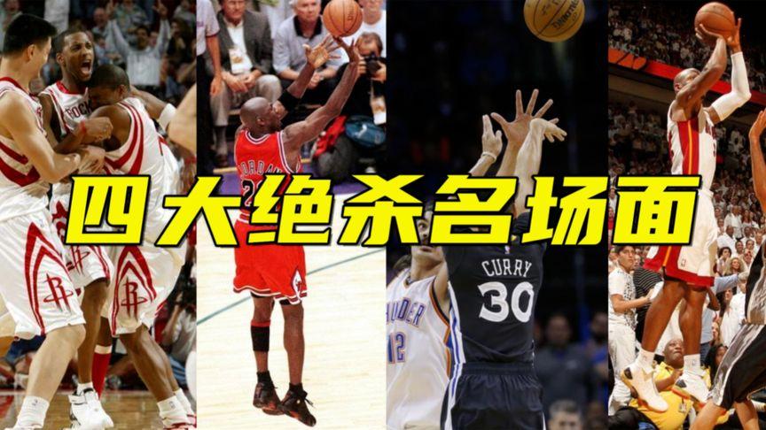仅代表了个