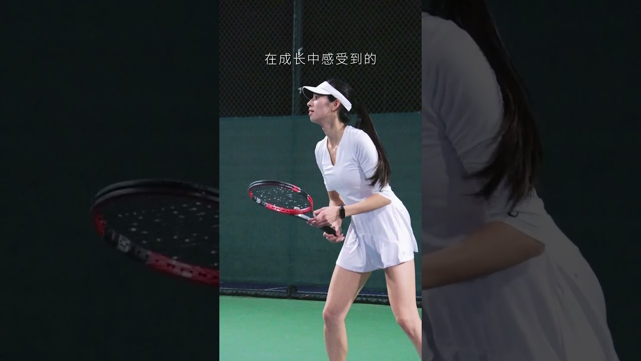 合团队价值