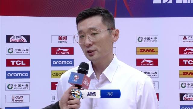 精彩赛事的