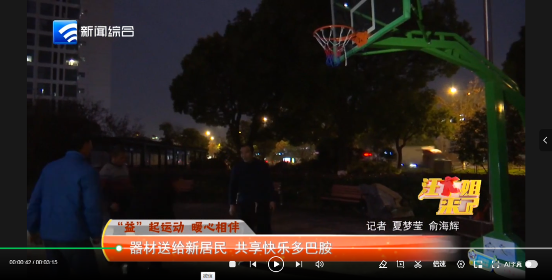 在当今足球
