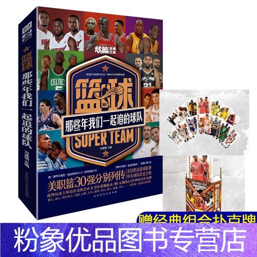 的盛事之一
