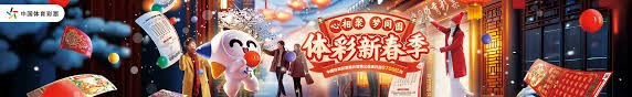 上場經驗和