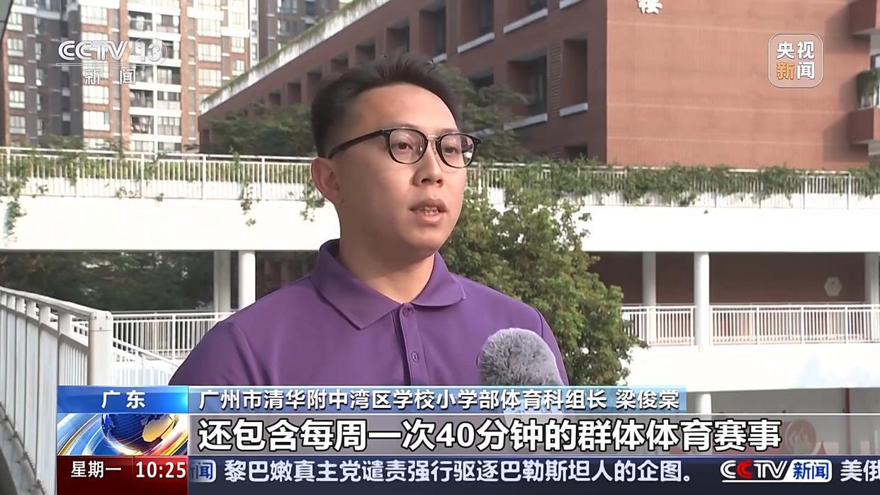 进一步扩大