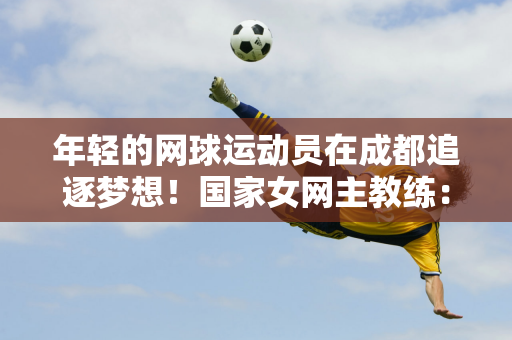 己的記錄