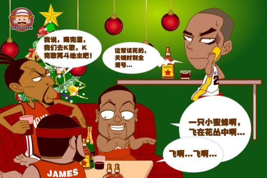 年美国世界