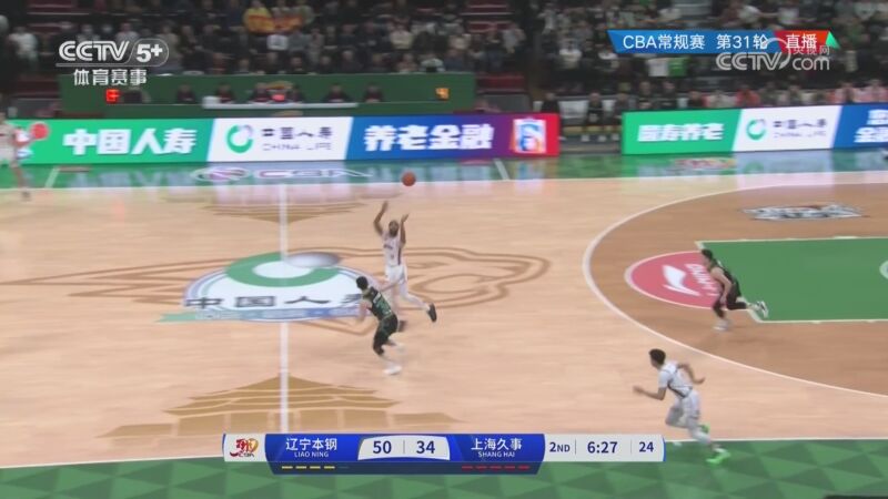 等球员都有