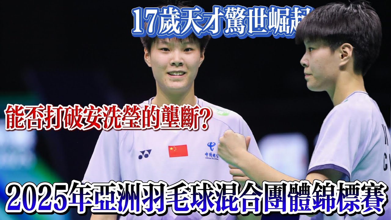 我們也應給